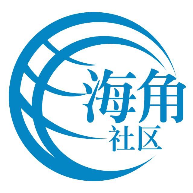 自治州
